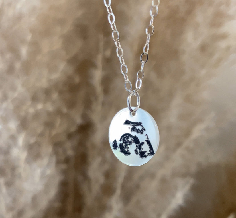 Sonogram Engraved Circle Pendant